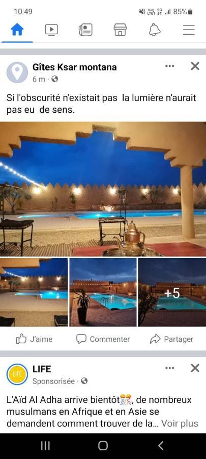 Ksar Montana Hotel, Chambres Piscine Taforhalt 외부 사진
